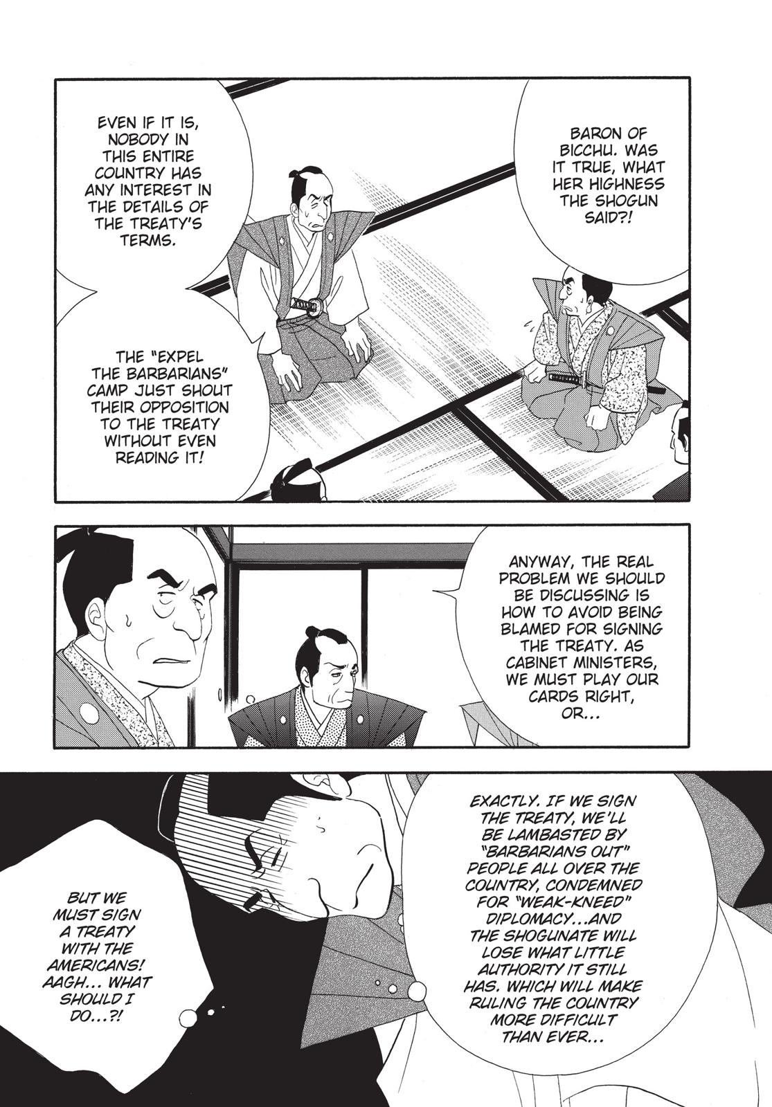 Page 204