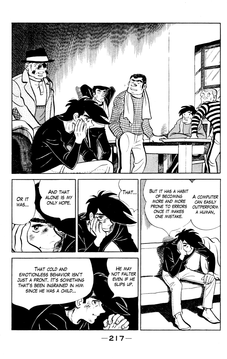 Page 211