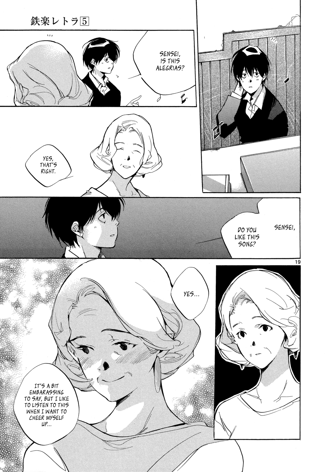 Page 19