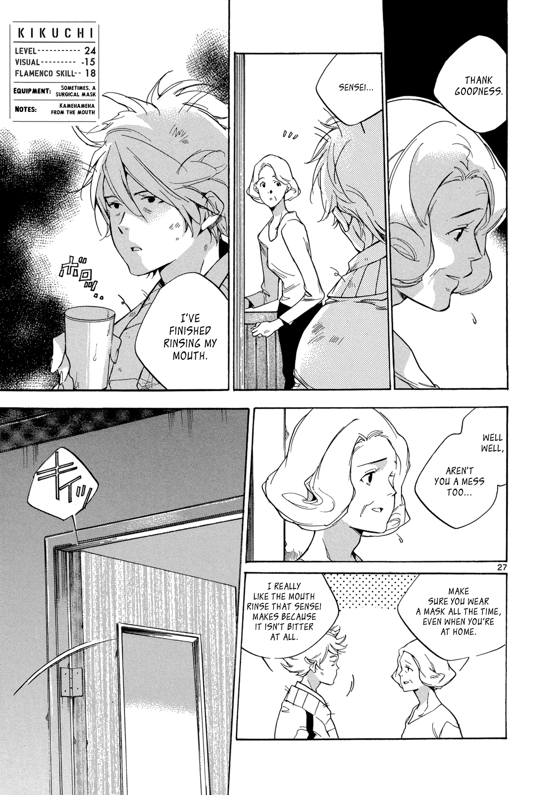 Page 27