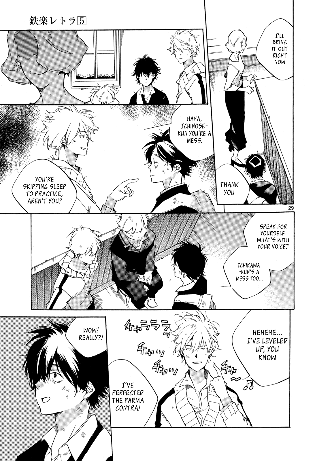 Page 29