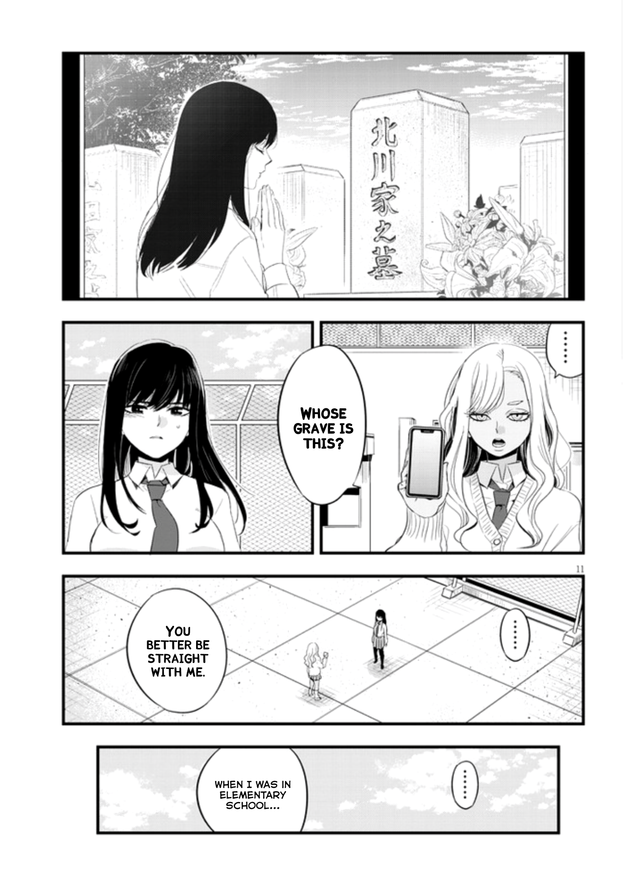 Page 11