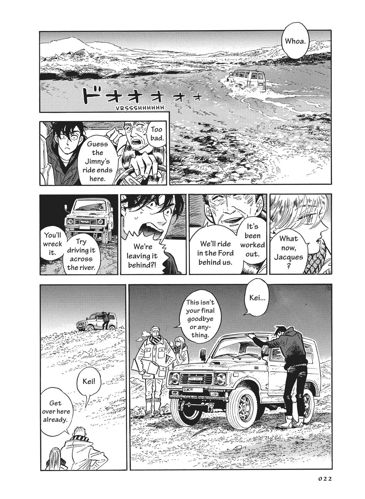 Page 23