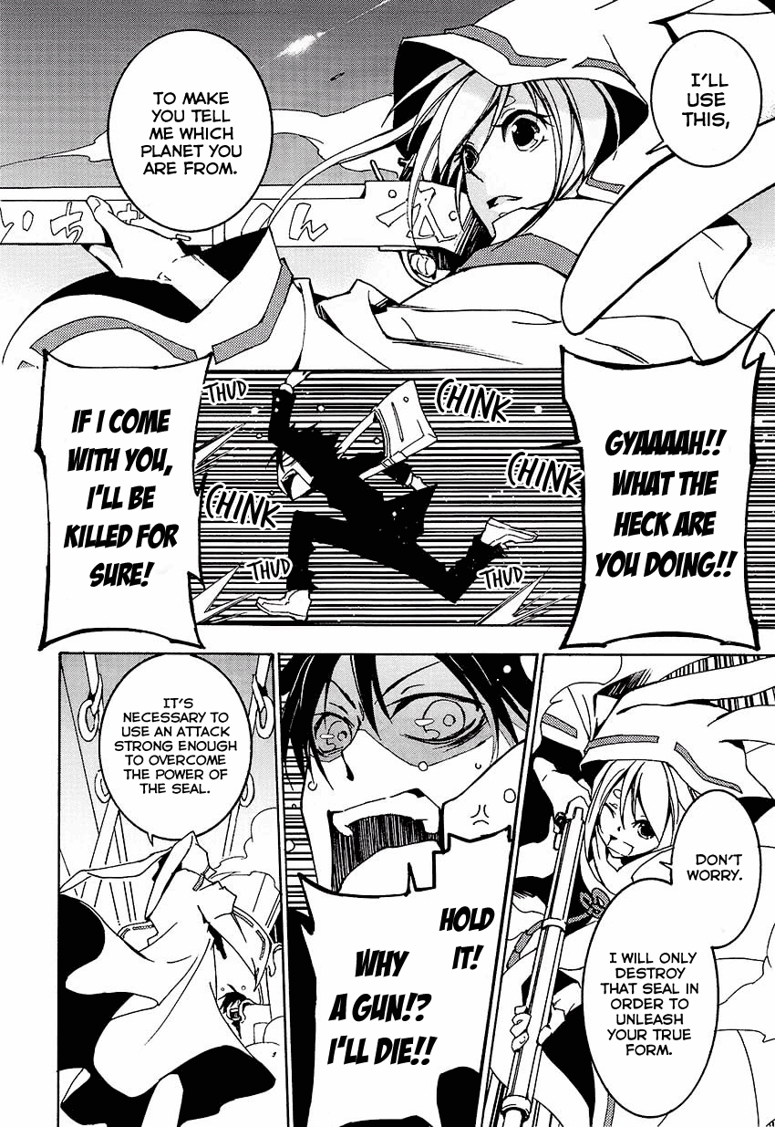 Page 27