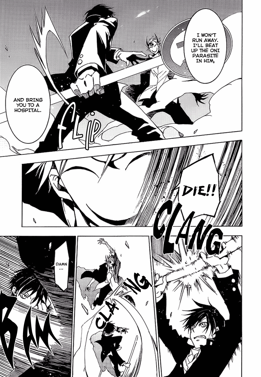 Page 37