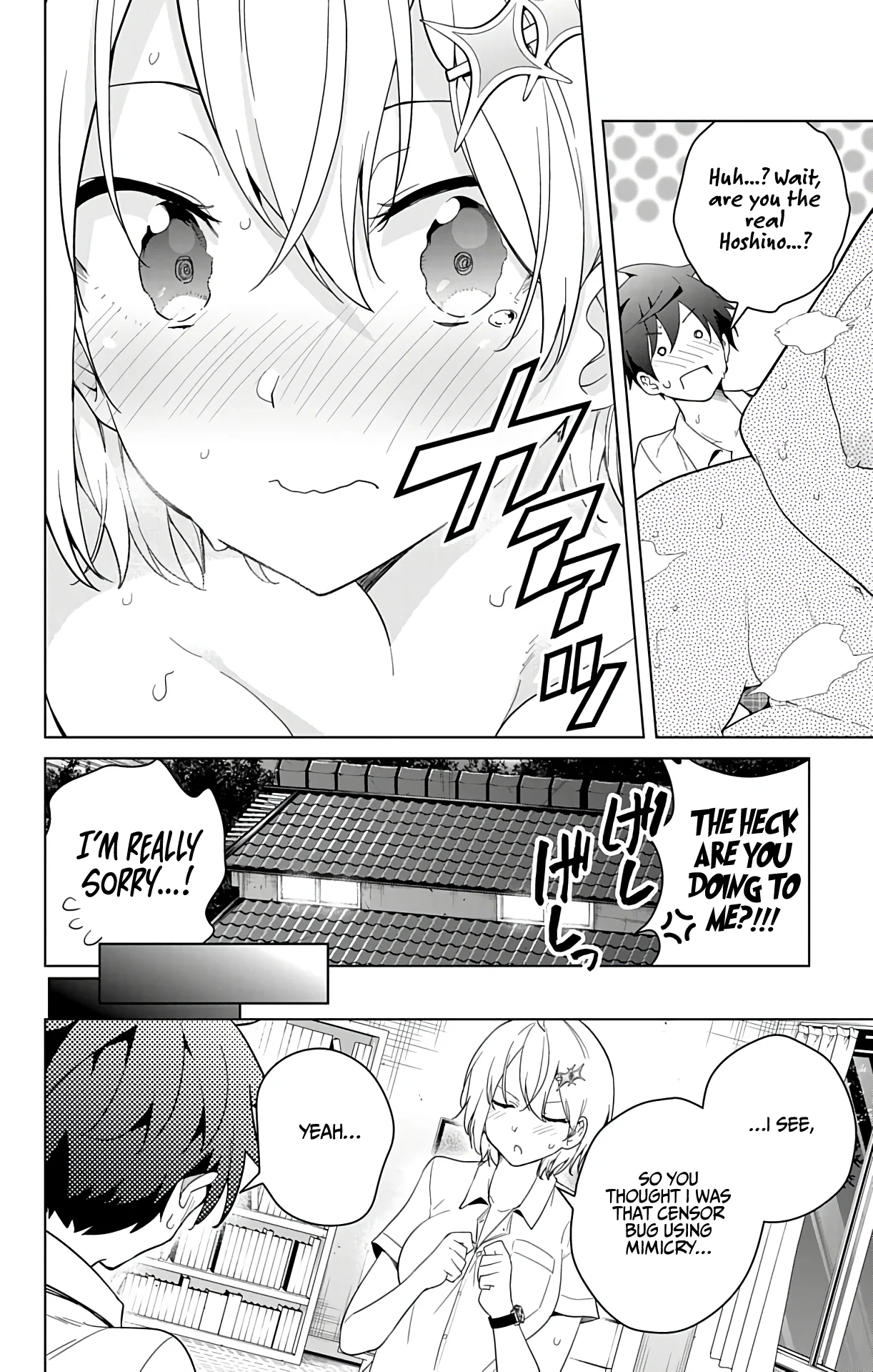 Page 48