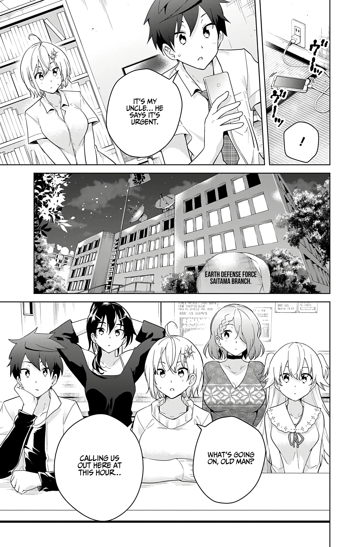 Page 51