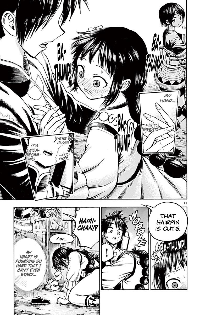 Page 11