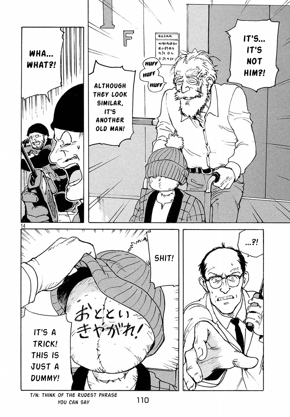 Page 14