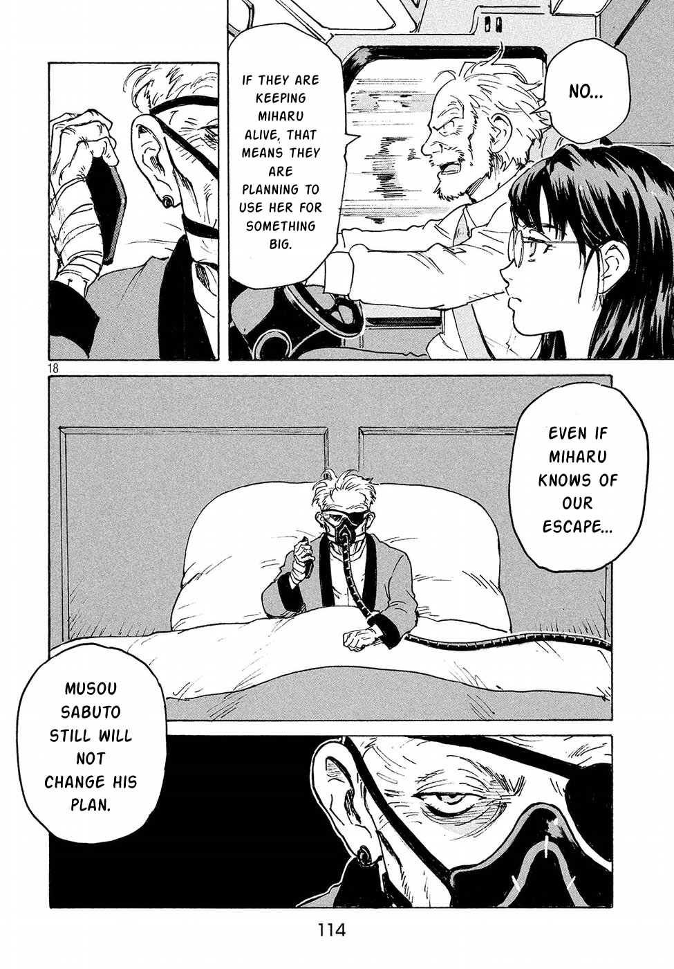 Page 18