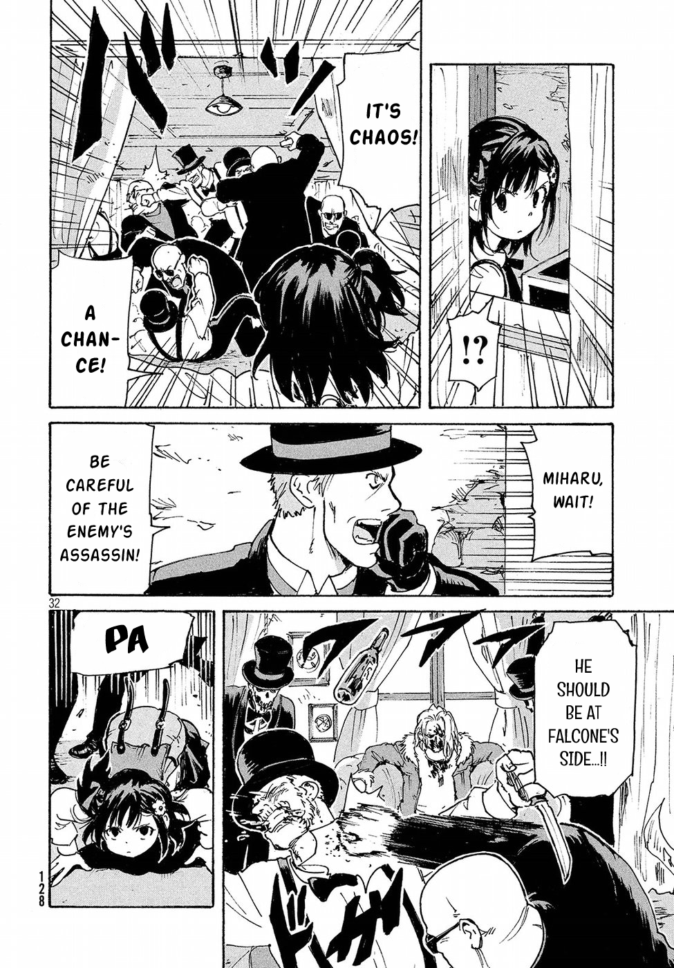 Page 32