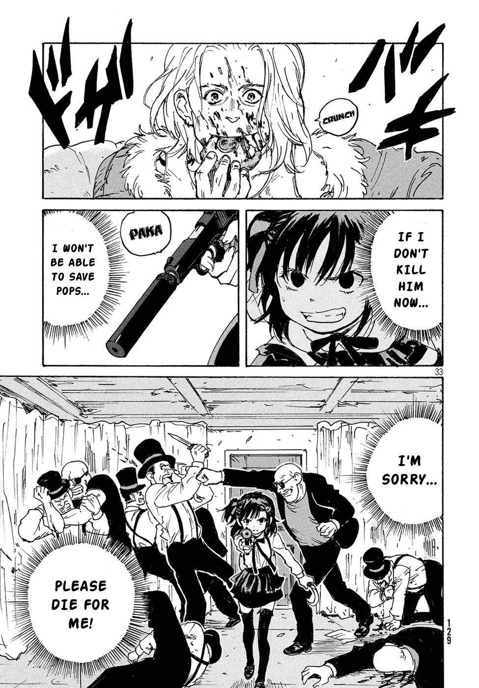 Page 33