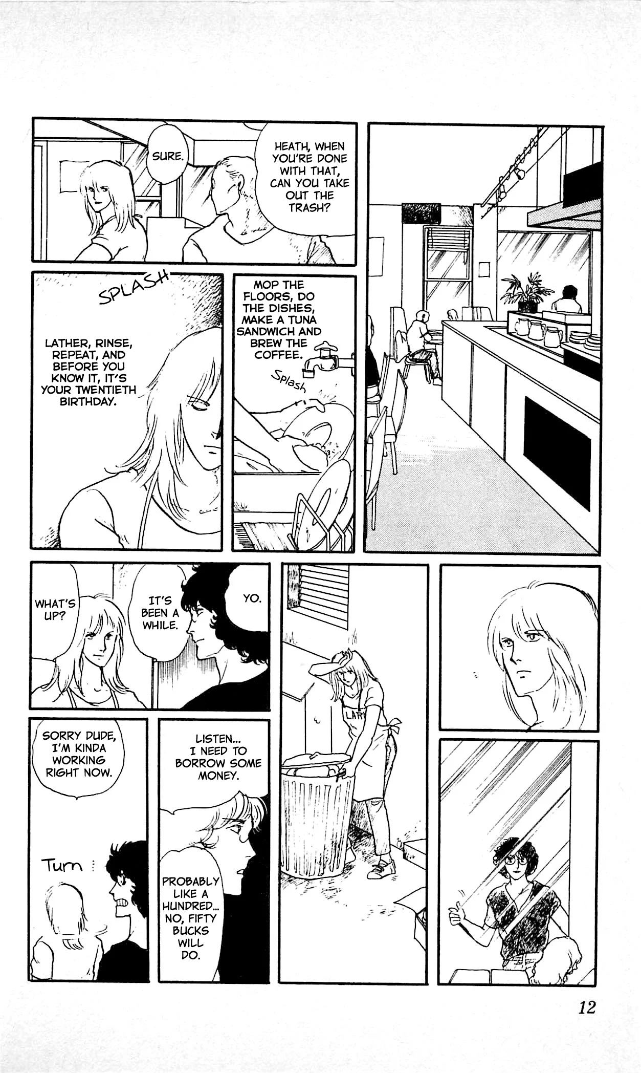 Page 12