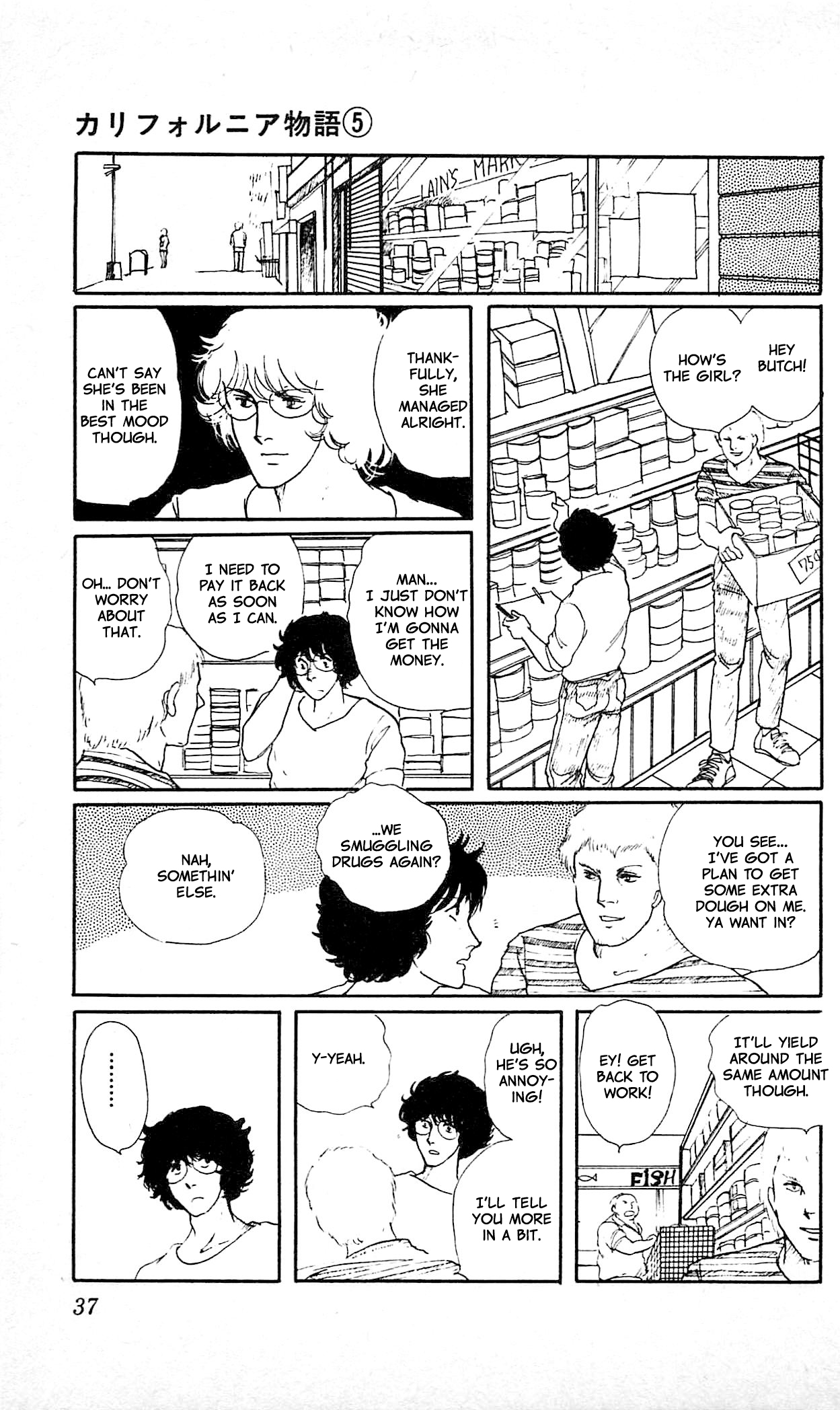 Page 37