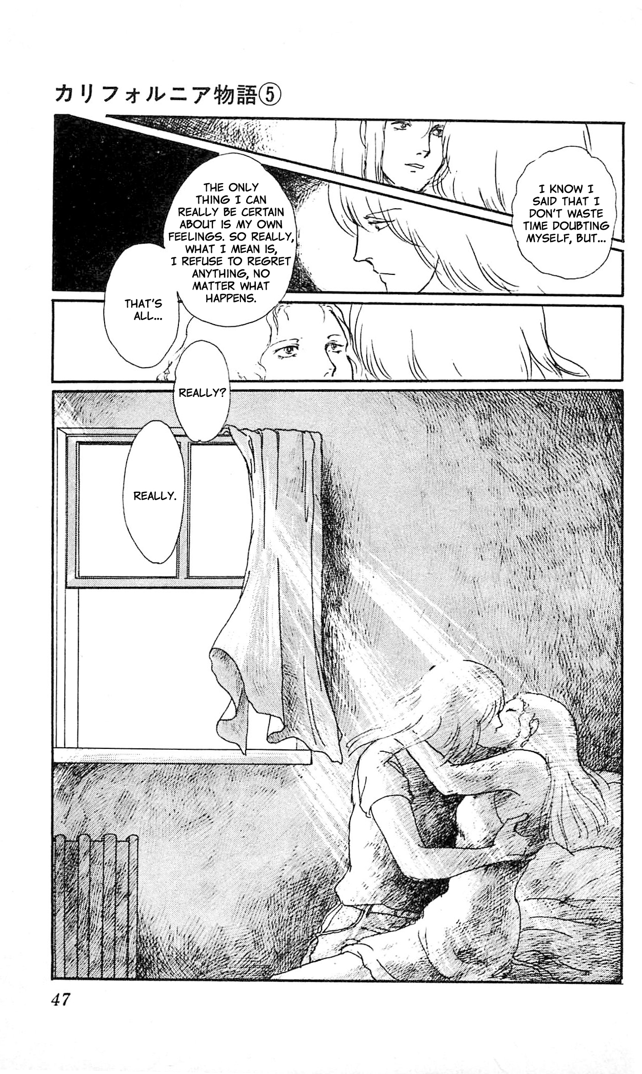 Page 47