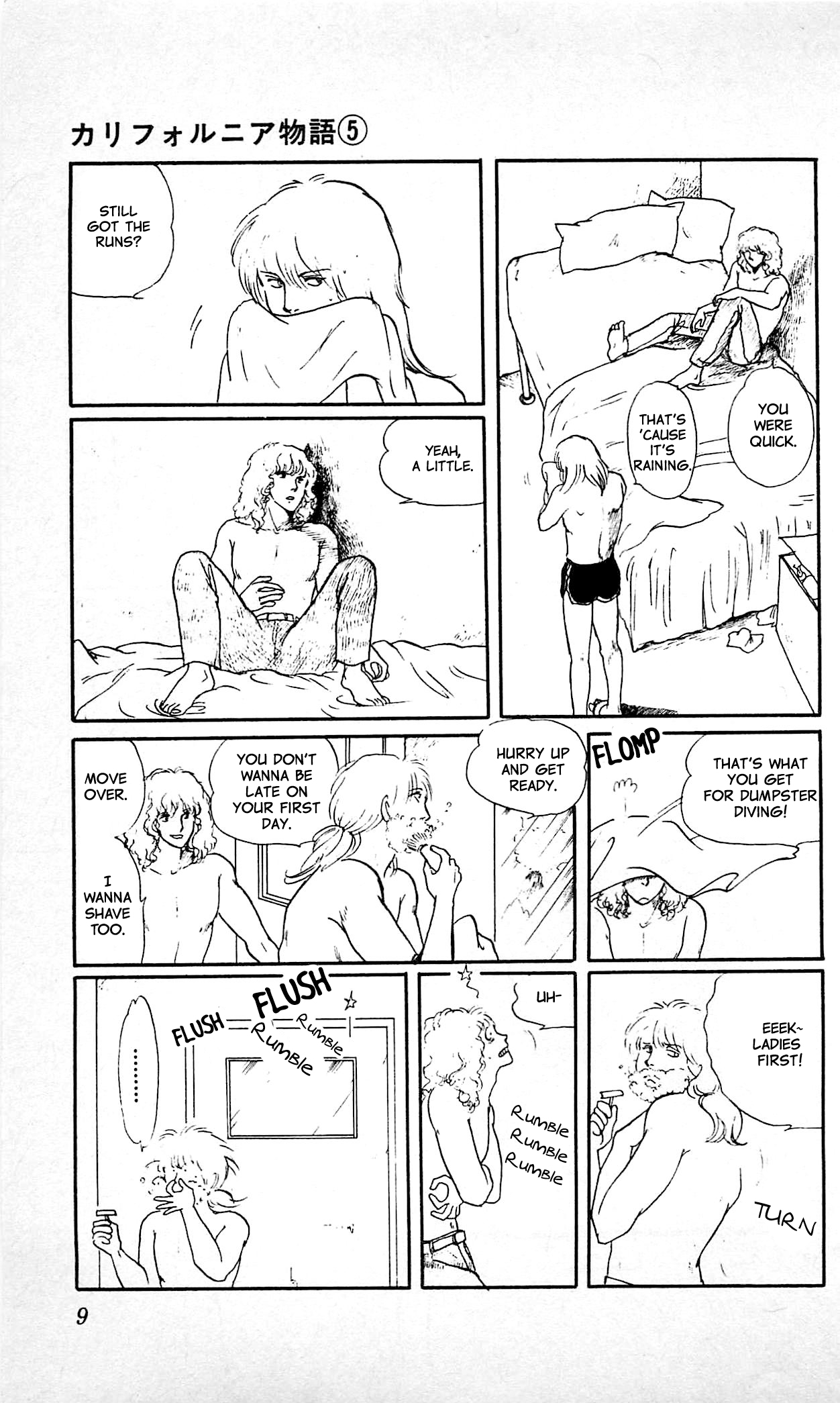 Page 9