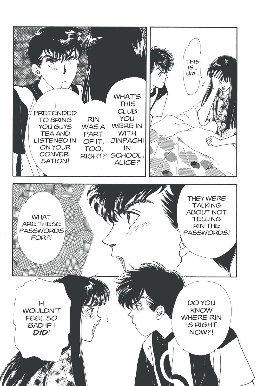 Page 160