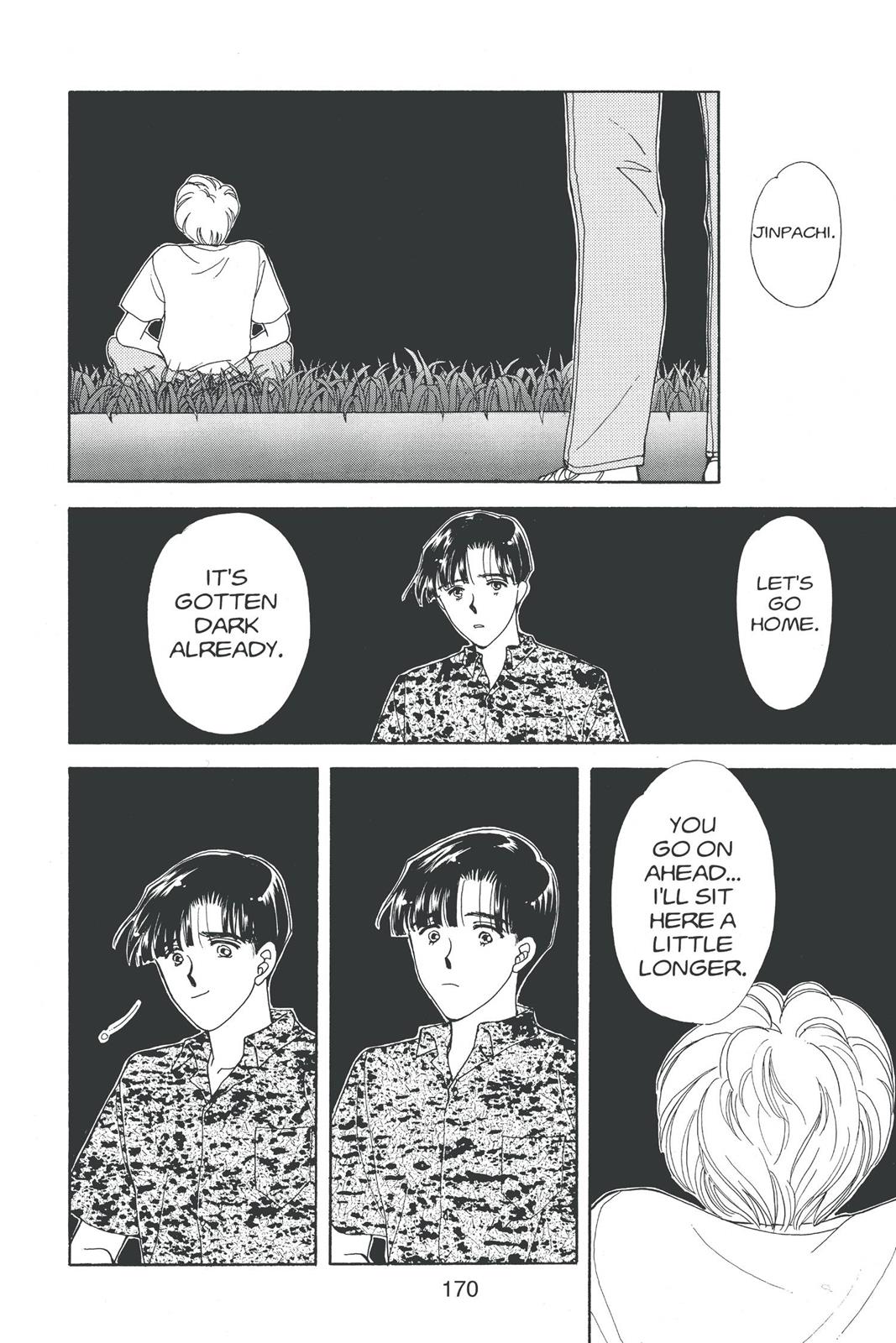 Page 171