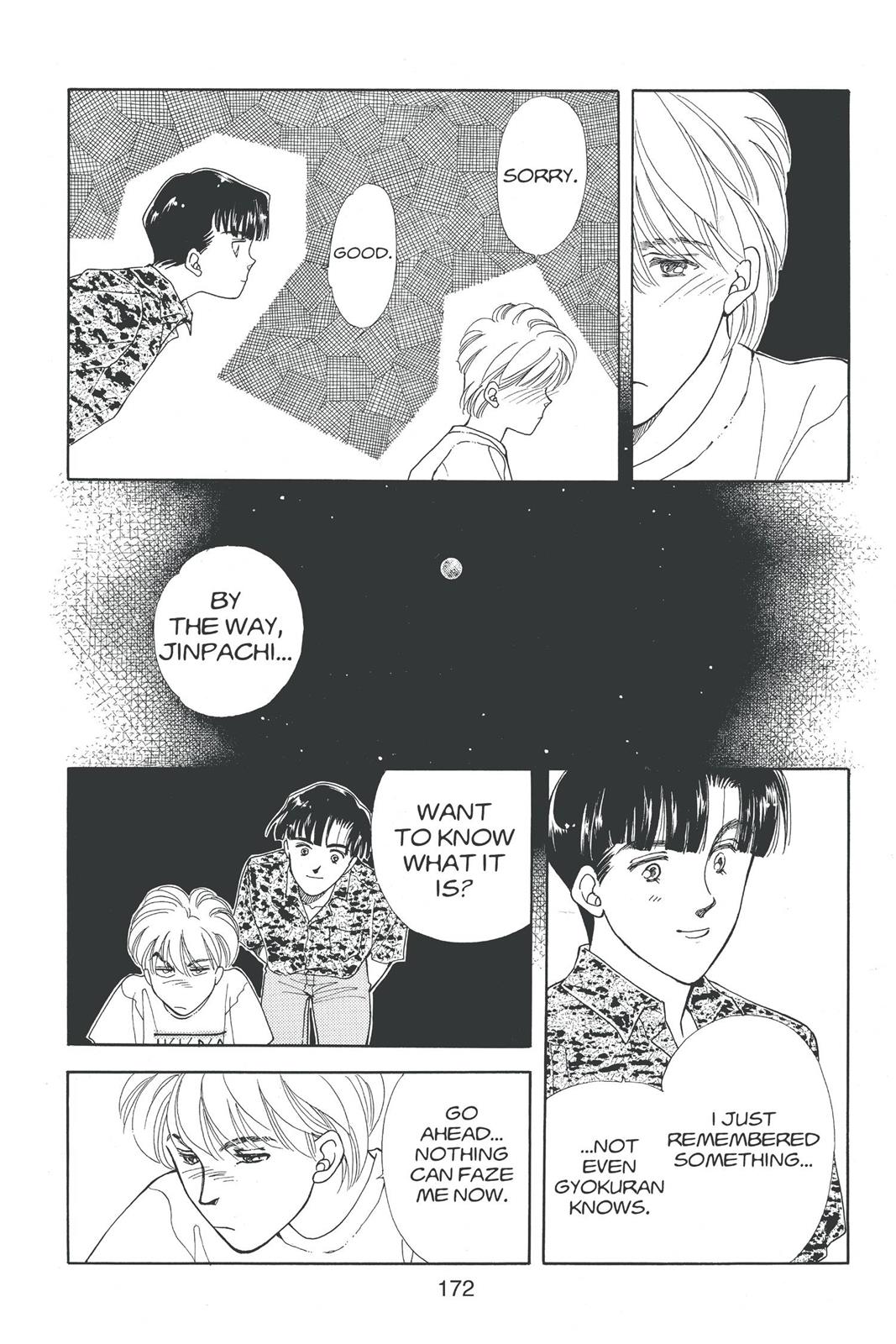 Page 173
