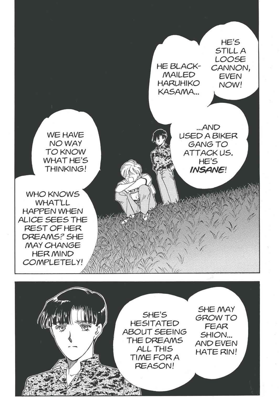 Page 180