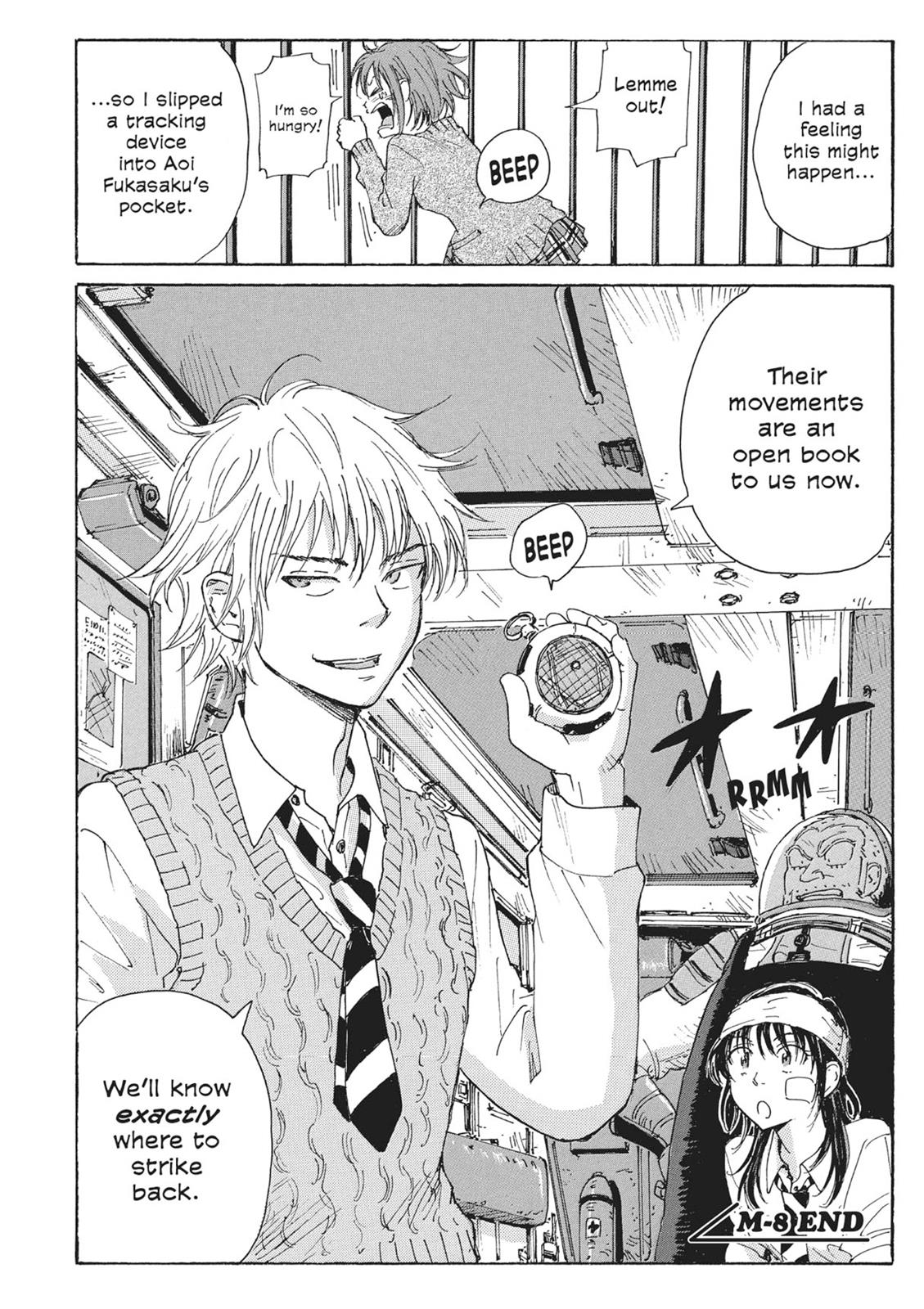Page 59