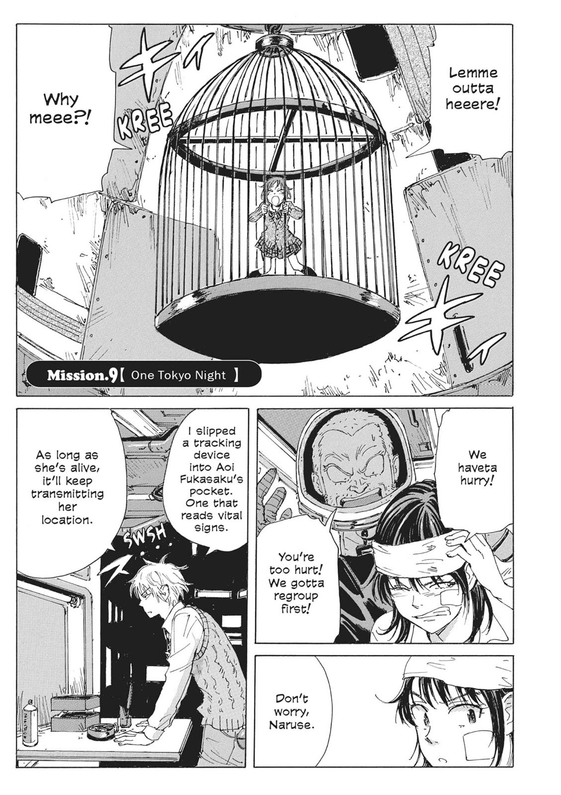 Page 60