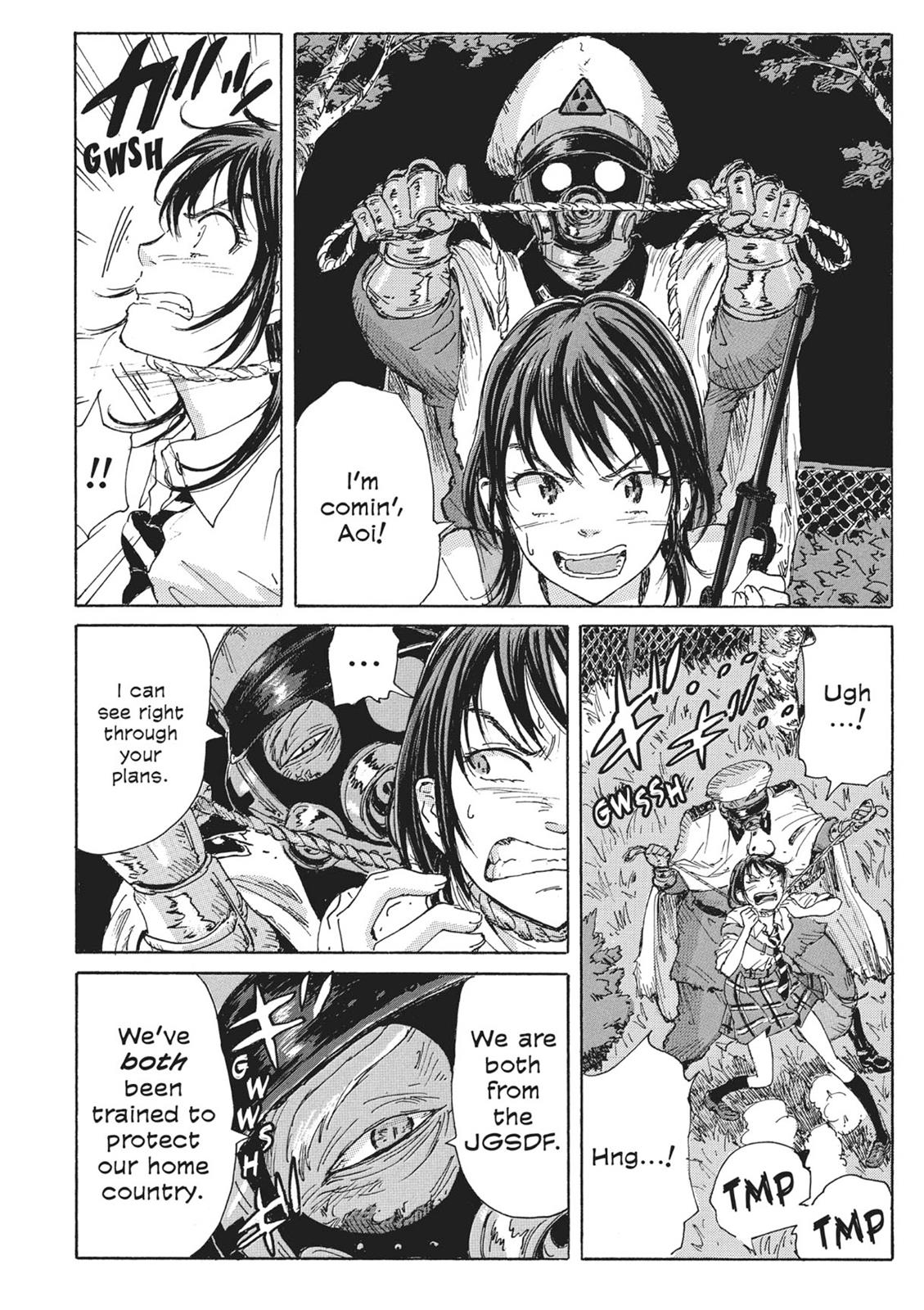 Page 105