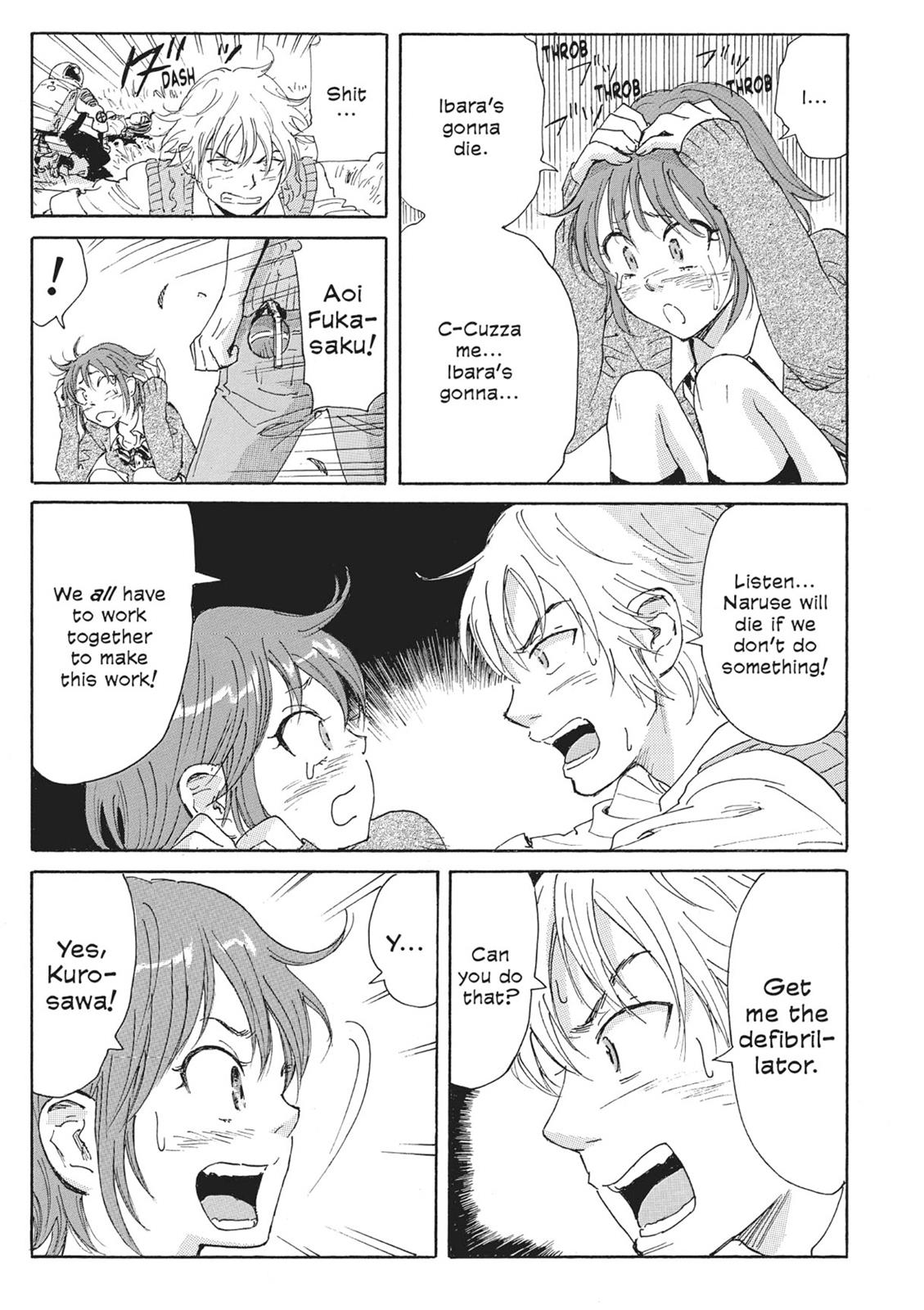 Page 118