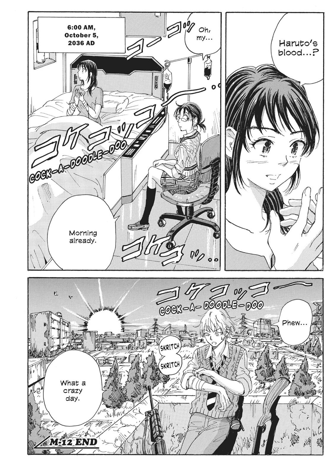 Page 131