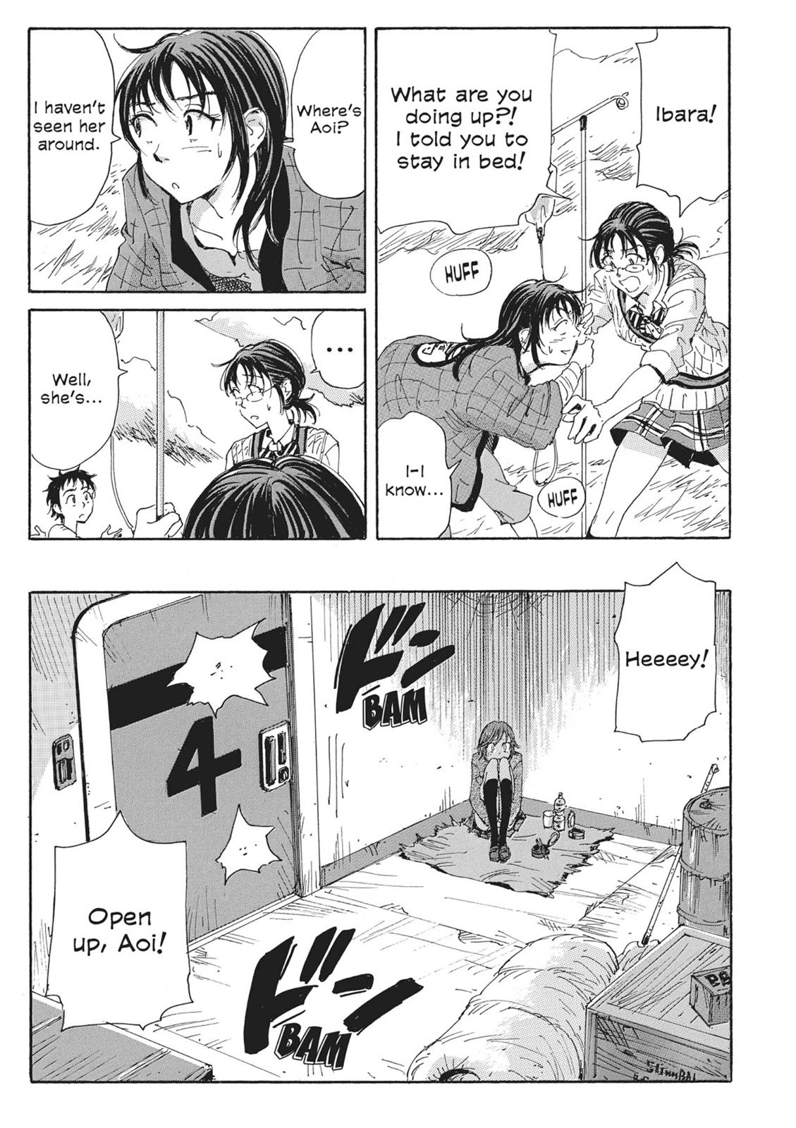 Page 138