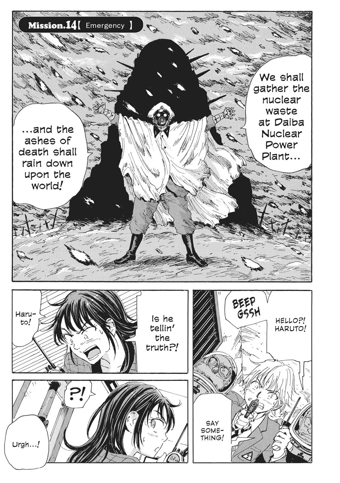 Page 152