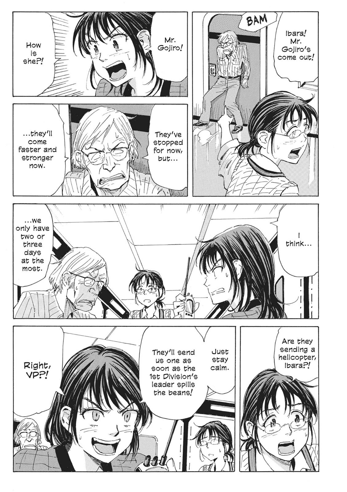 Page 158