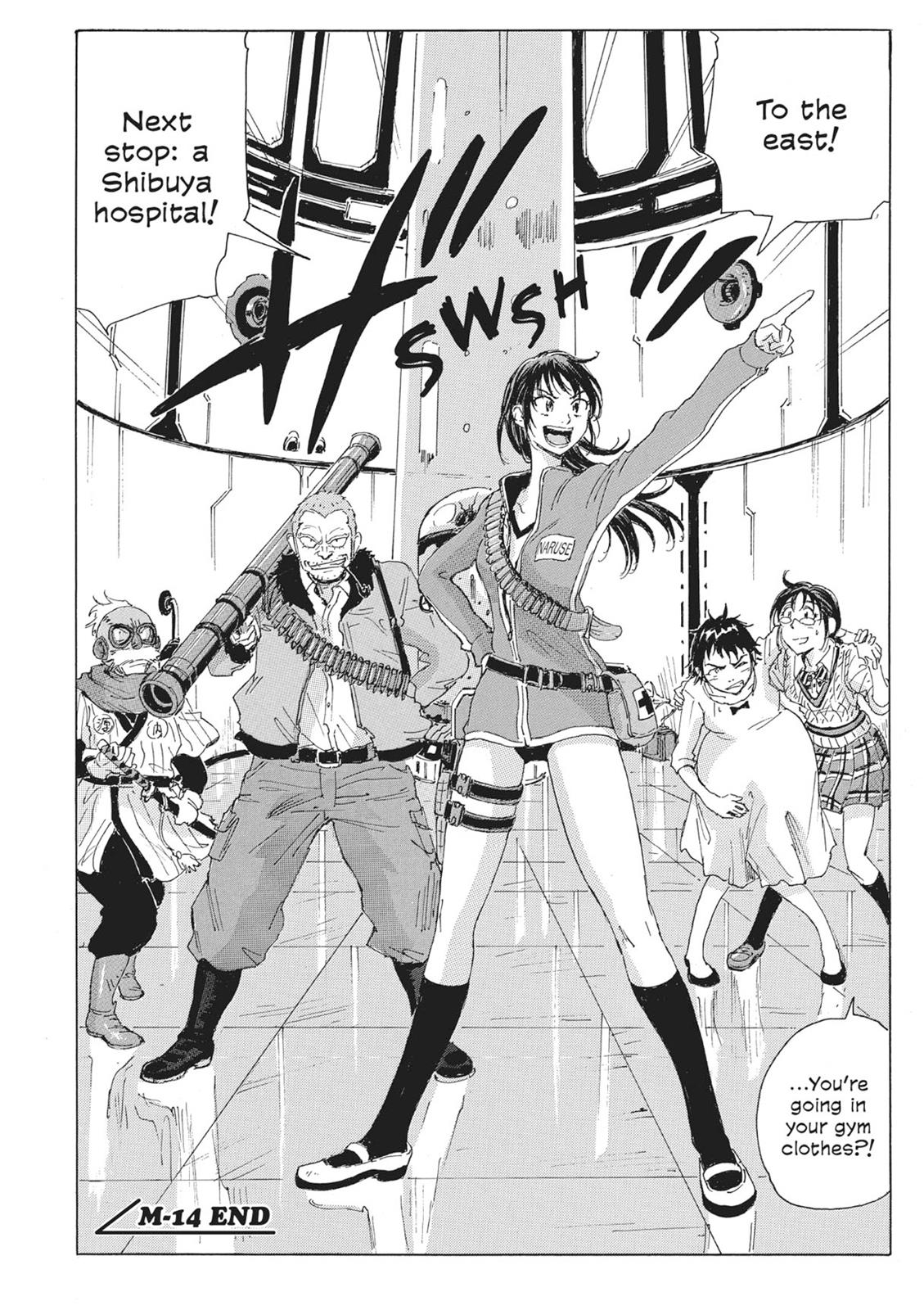 Page 169
