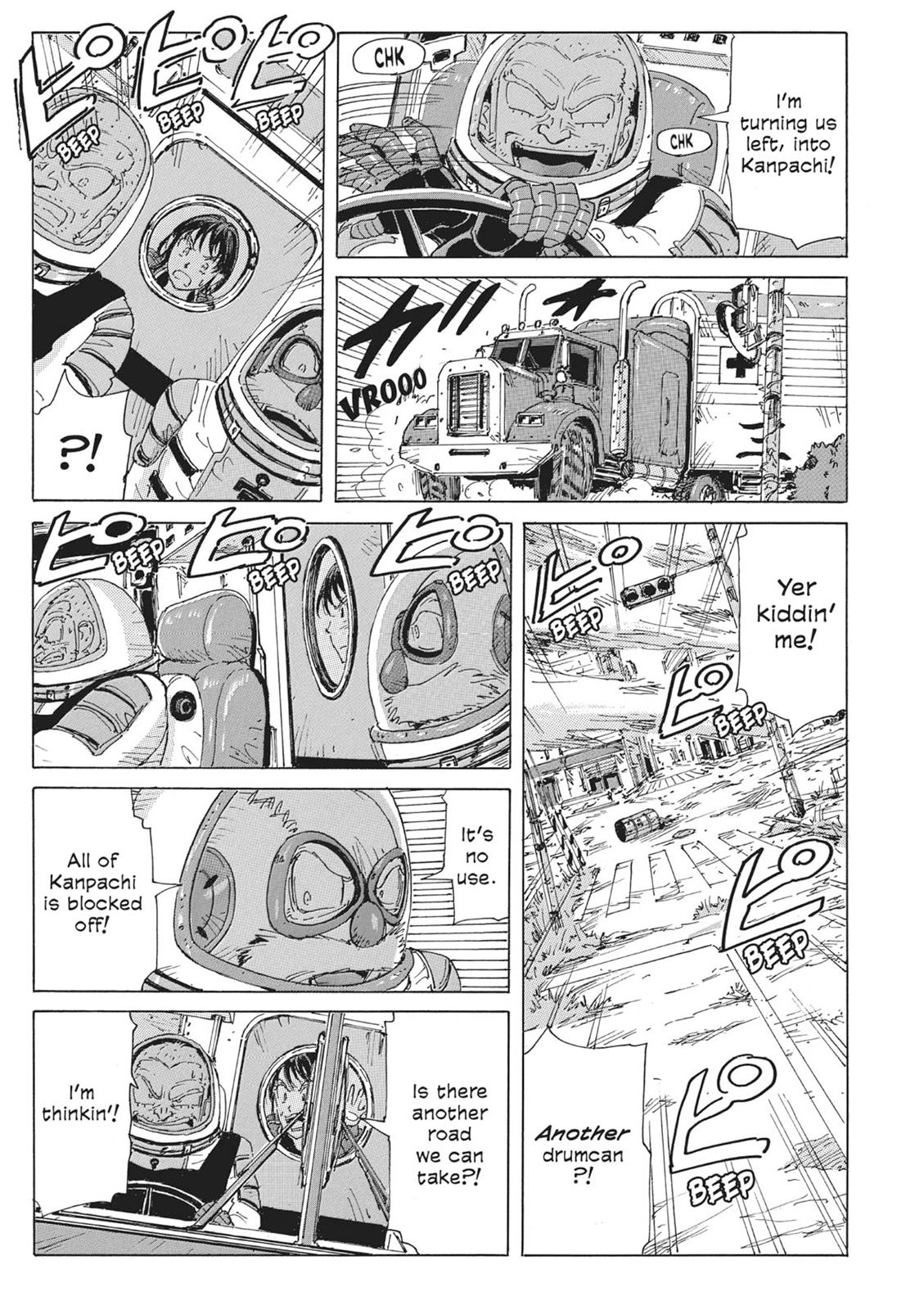 Page 184