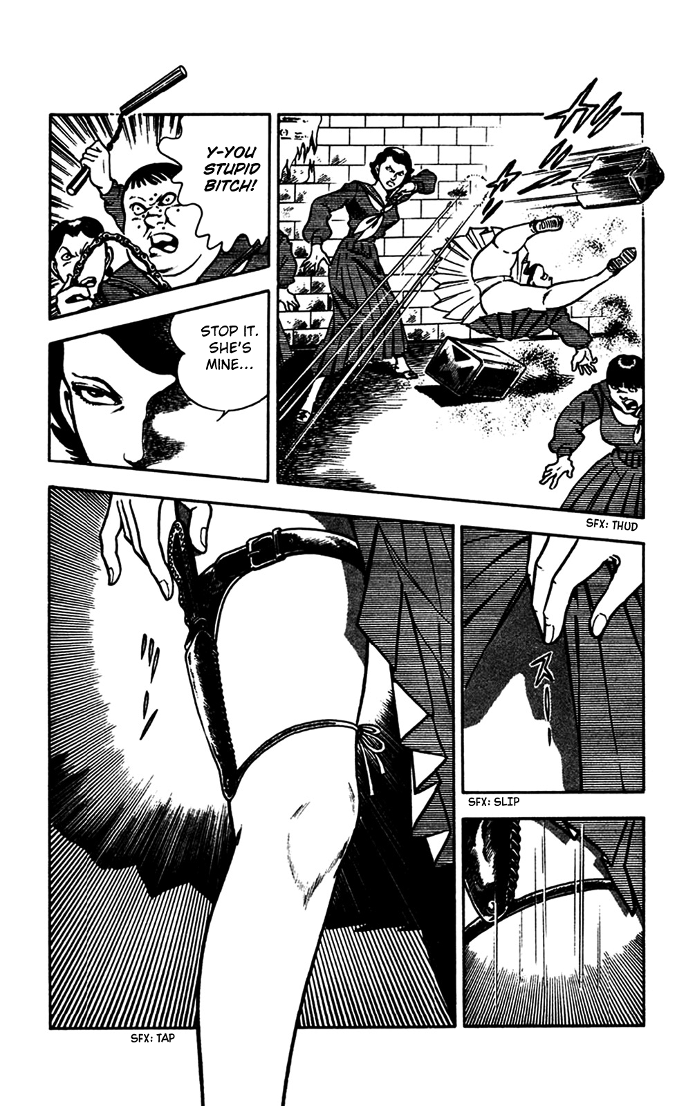 Page 51
