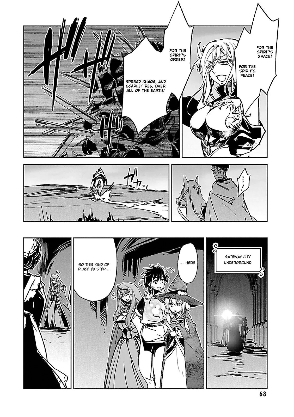 Page 32