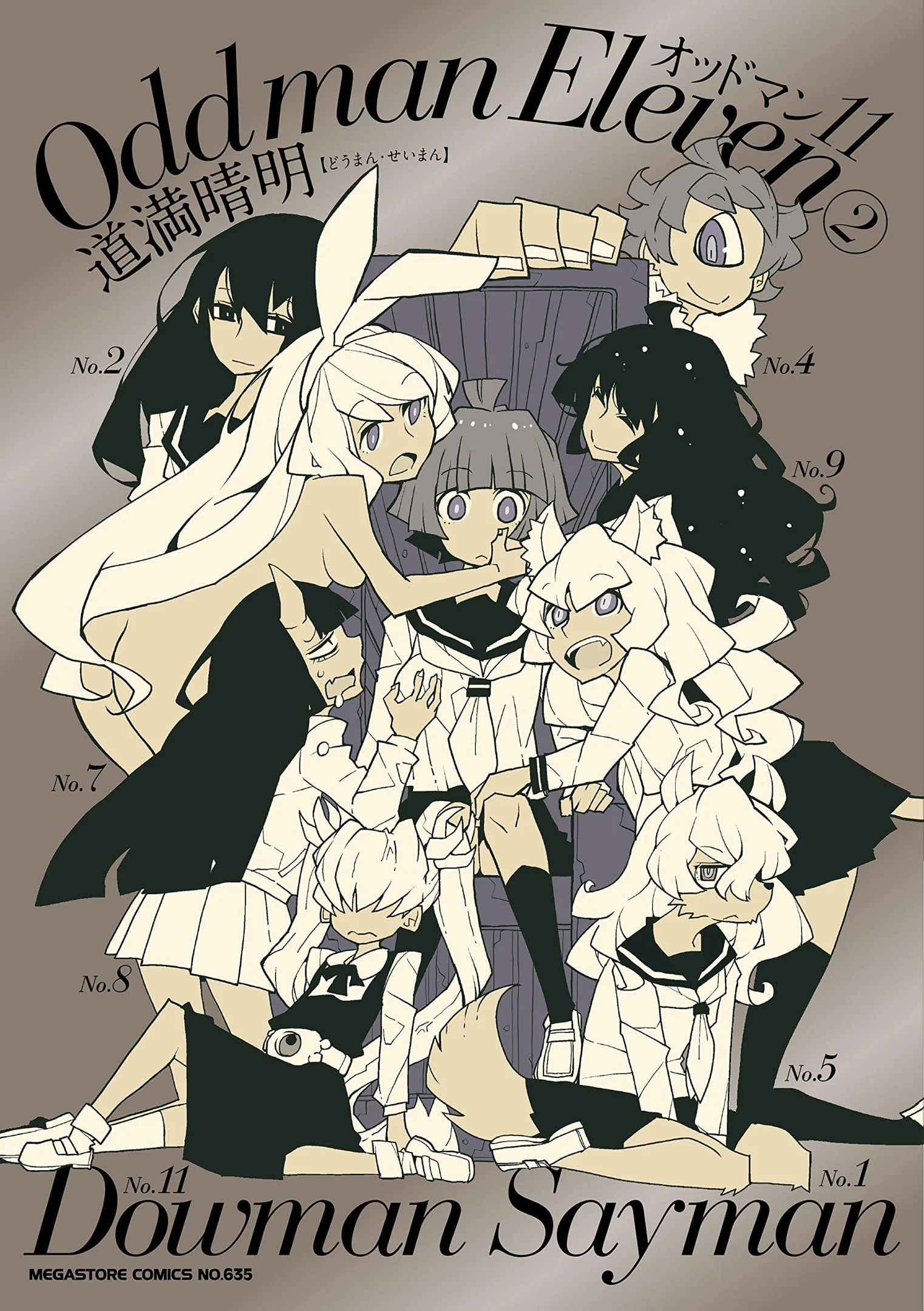 Oddman 11