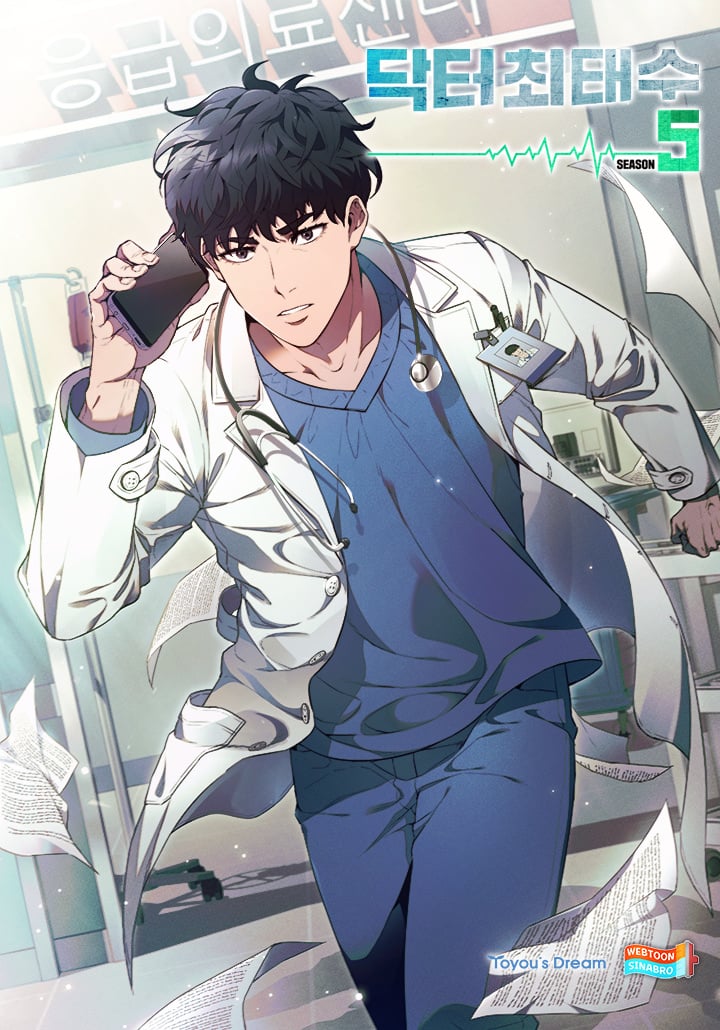 A True Doctor