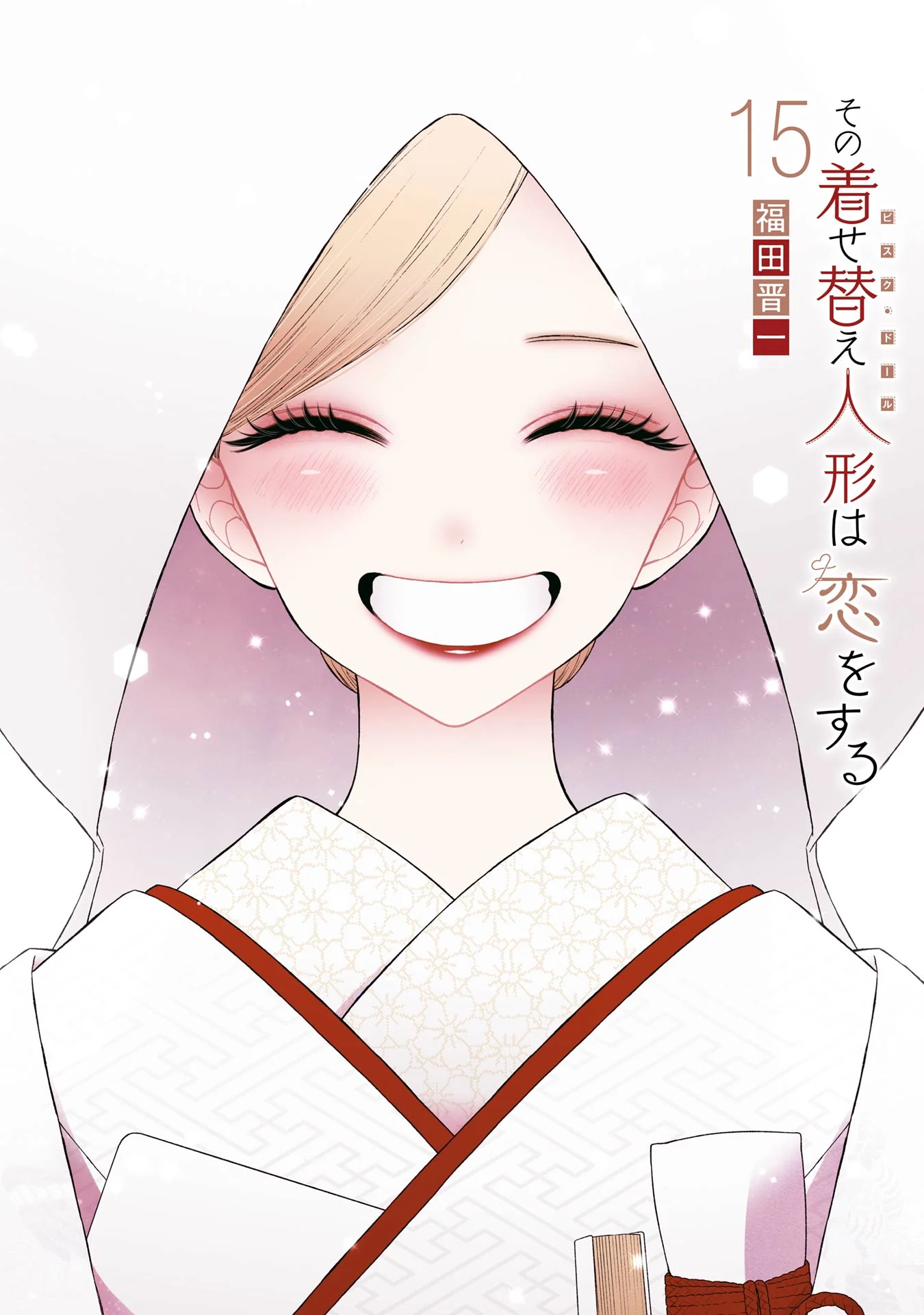 Sono Bisque Doll wa Koi wo Suru