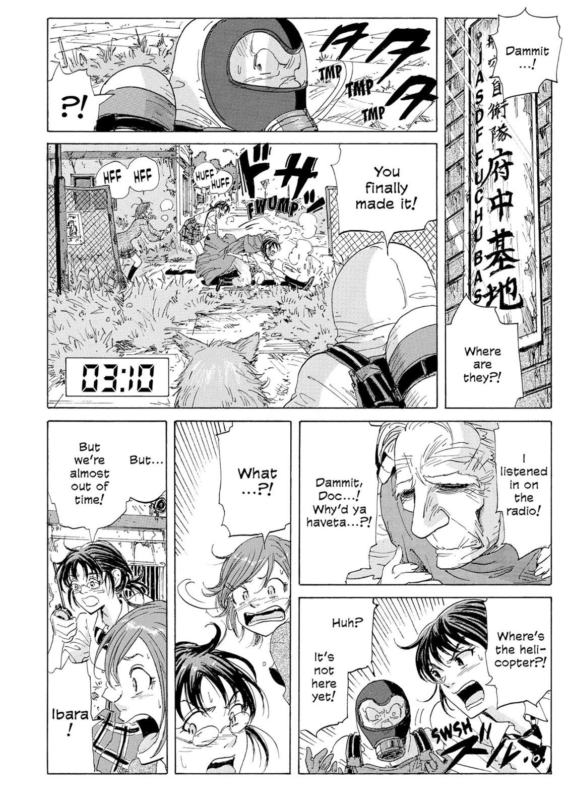 Page 63