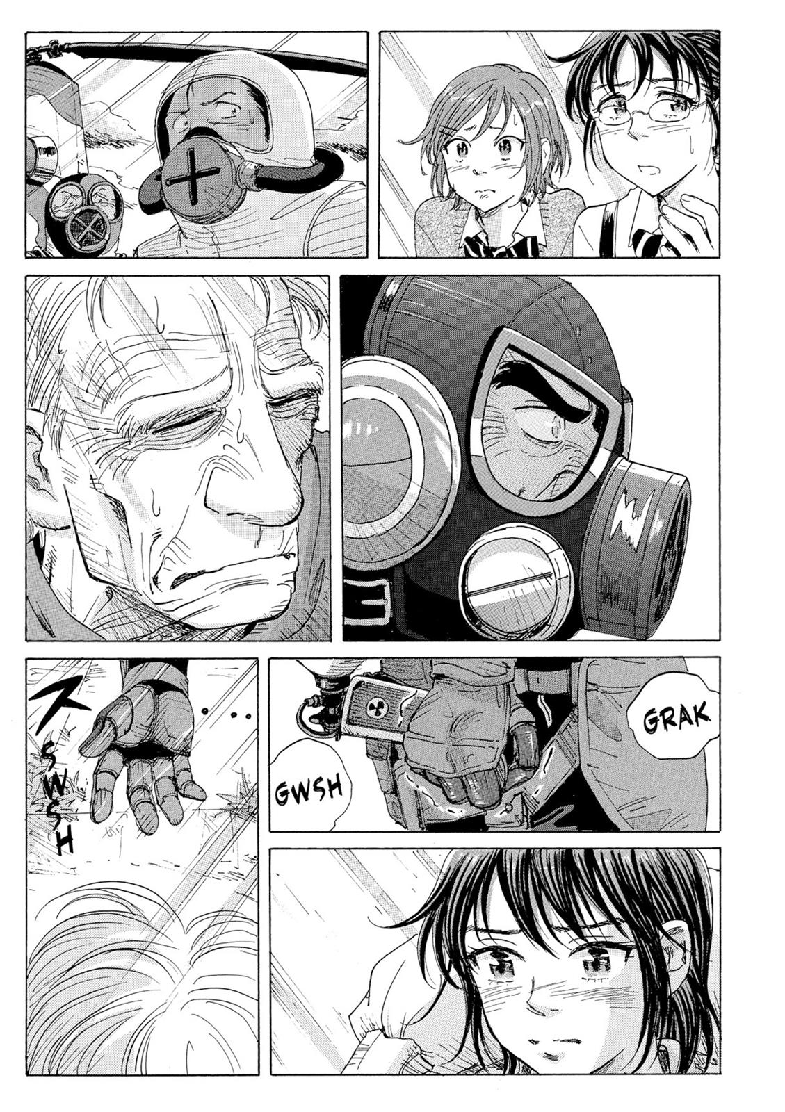 Page 84
