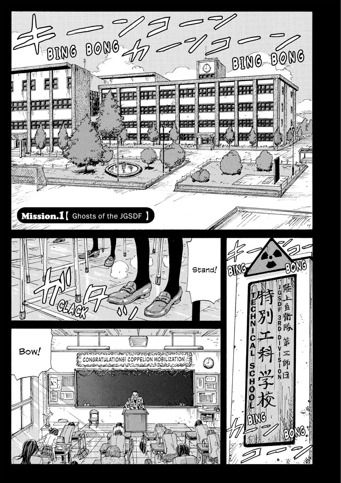 Page 100
