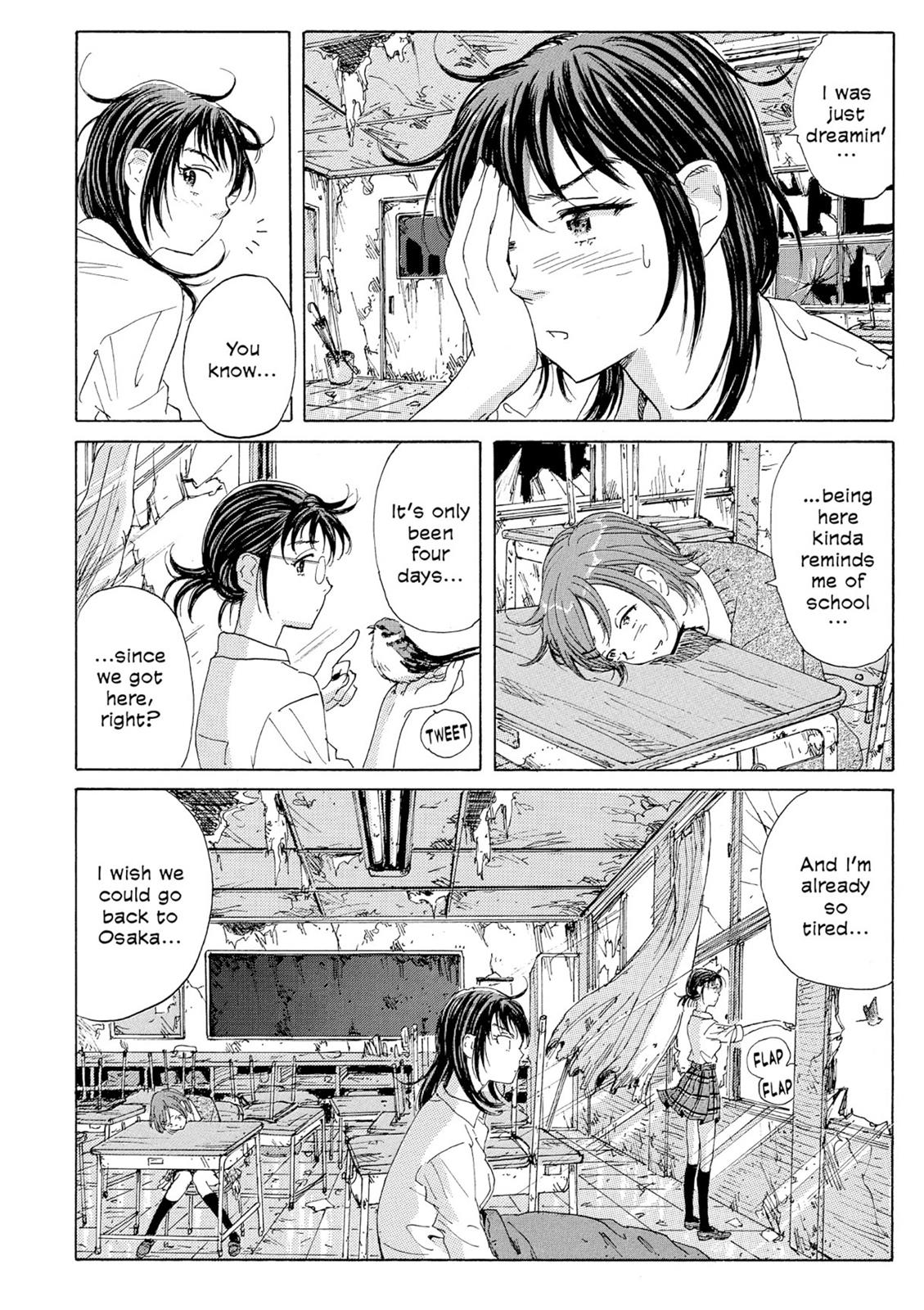 Page 103