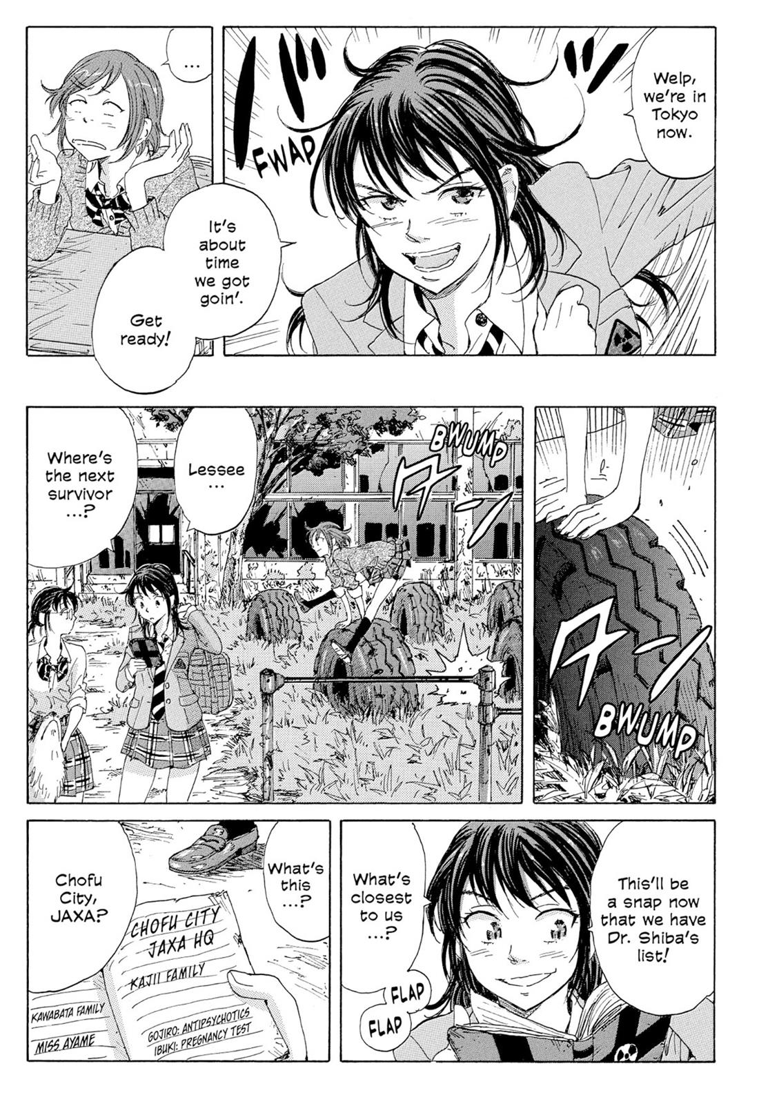 Page 104