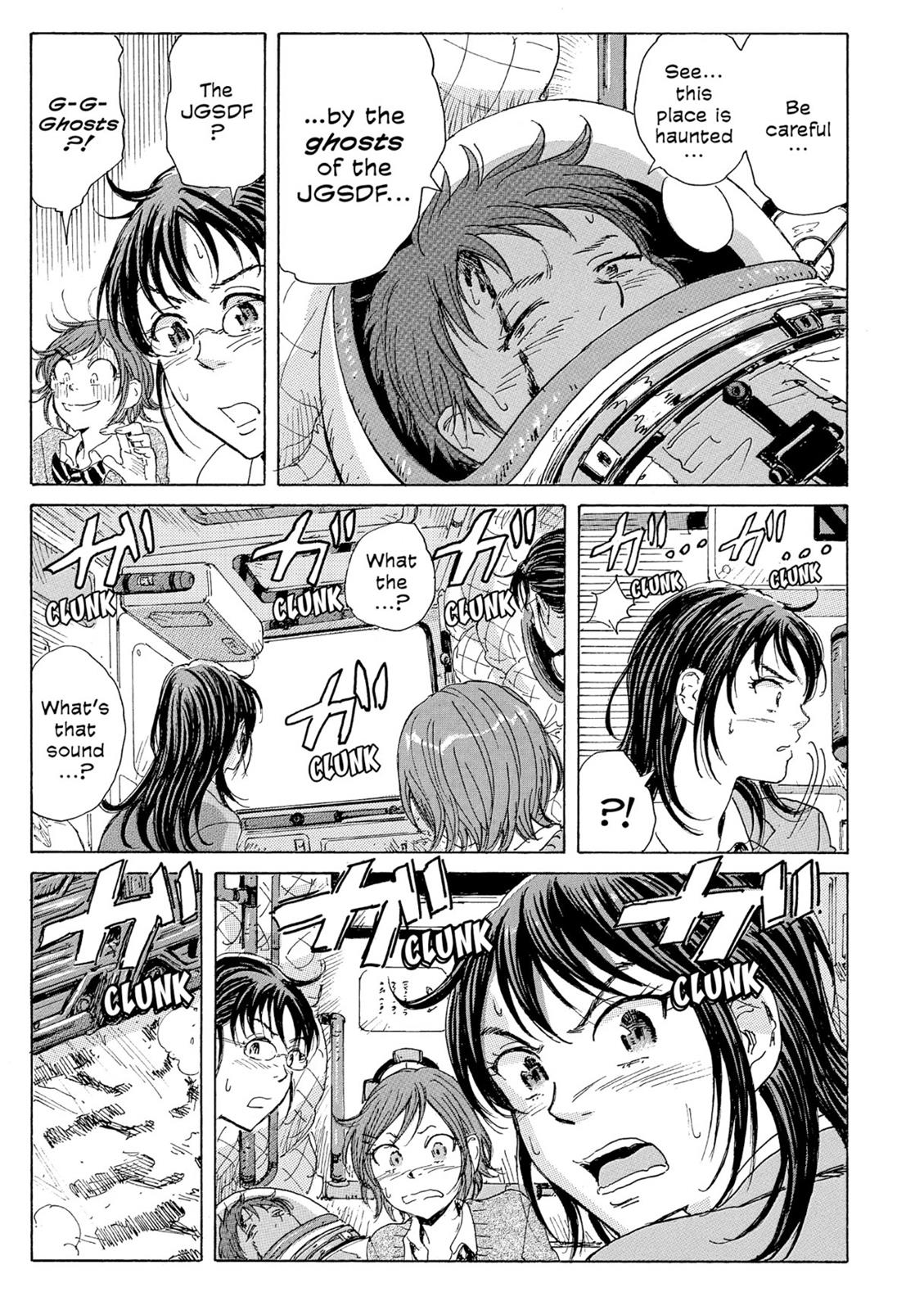 Page 118