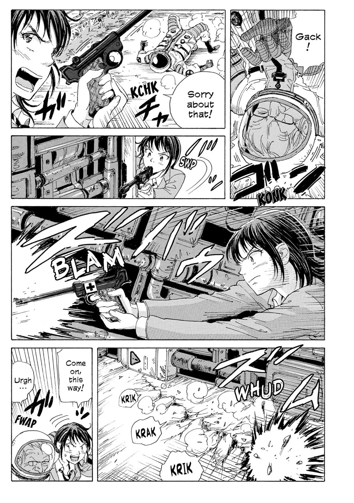 Page 124