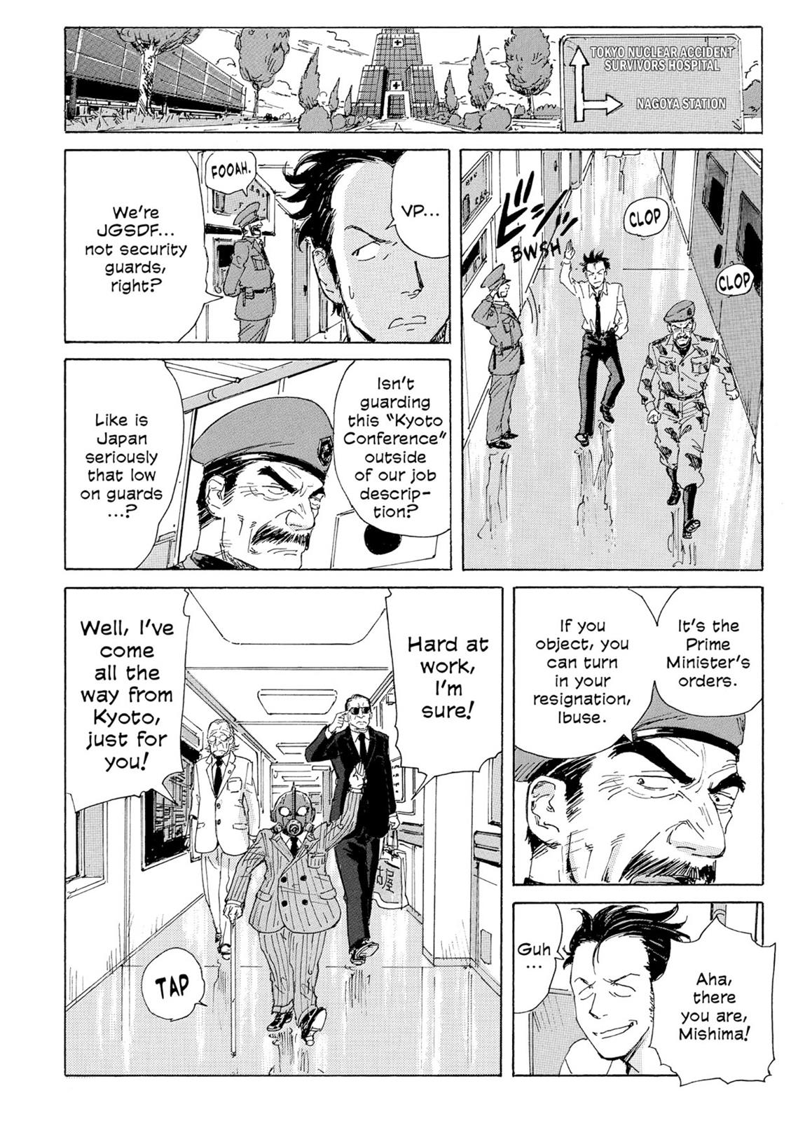 Page 143