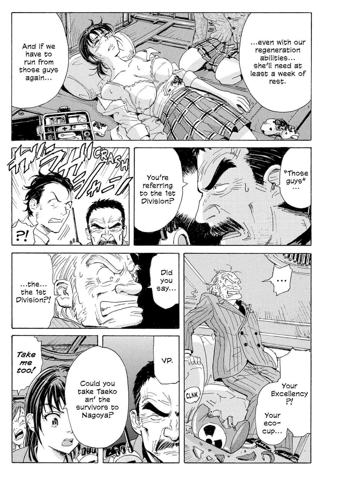 Page 150