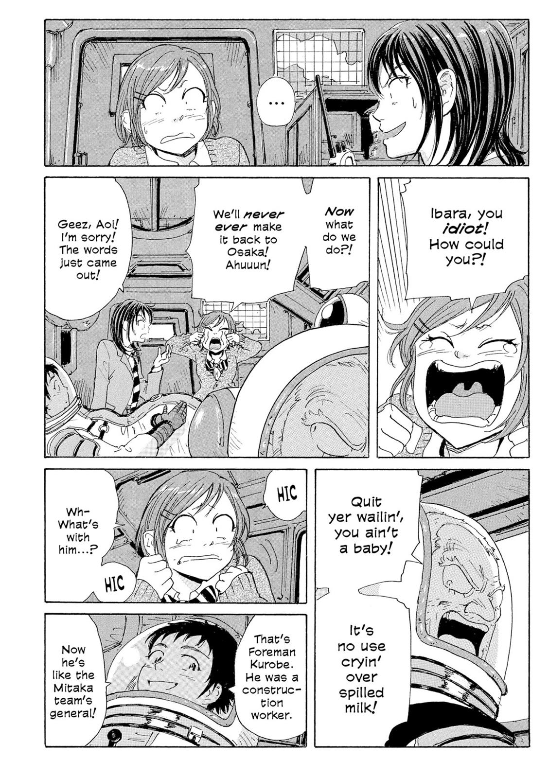Page 157