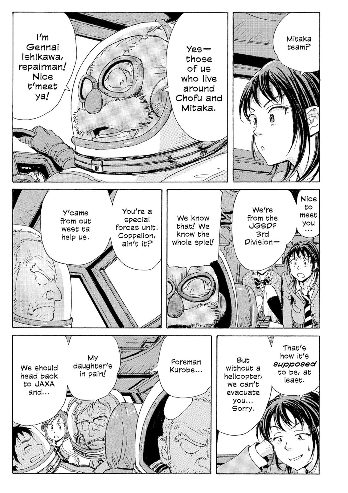 Page 158